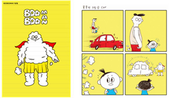 ¿ÃÇØ ÃÖ°íÀÇ ±¹³» ij¸¯Åʹ¡¦¹æ±Í ²î´Â ¿µ¿õ ¡®ºÎºÎ¸Ç¡¯ ¿ÃÇØ ÃÖ°íÀÇ ±¹³» ij¸¯Åʹ¡¦¹æ±Í ²î´Â ¿µ¿õ ¡®ºÎºÎ¸Ç¡¯
